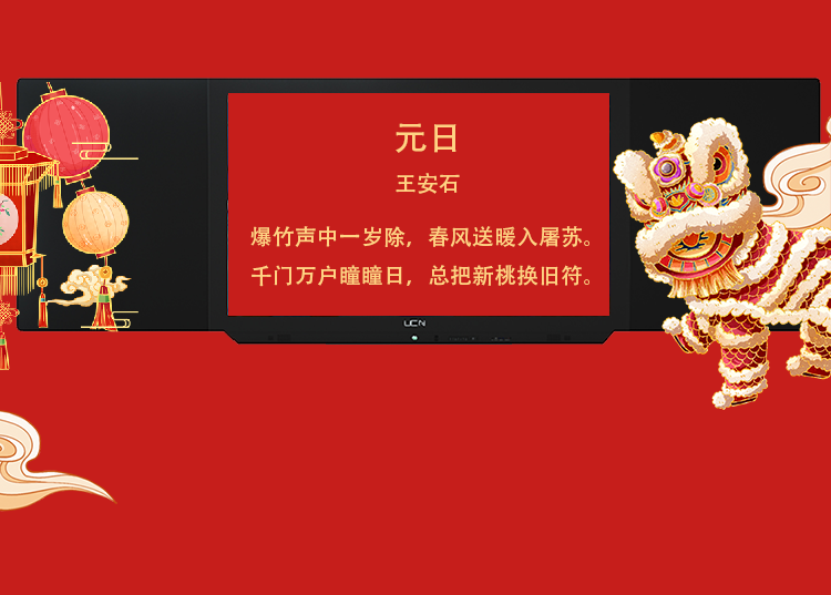 虎年大吉｜新年新氣象，2022虎虎生威(圖4)